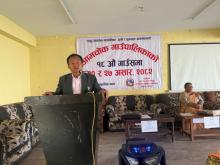 १८ औँ गाउँसभा आमचोक गाउँपालिका बालंखा भोजपुर २०८२/०३/१० गते