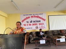 १८ औँ गाउँसभा आमचोक गाउँपालिका बालंखा भोजपुर २०८२/०३/१० गते