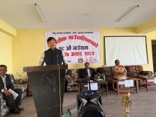 १८ औँ गाउँसभा आमचोक गाउँपालिका बालंखा भोजपुर २०८२/०३/१० गते